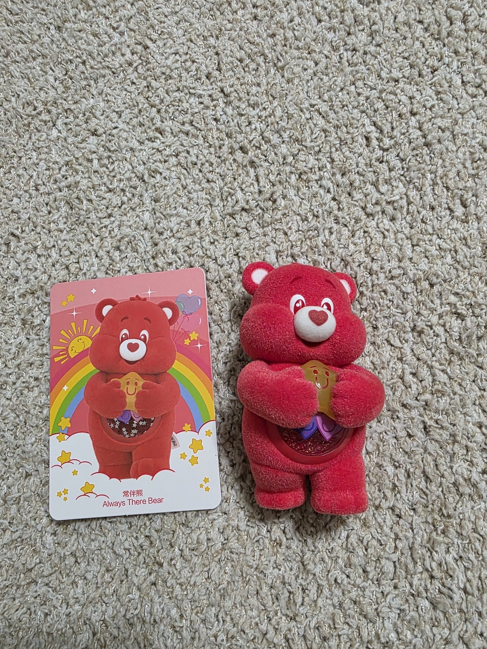 Pop Mart Care bear Flocked Figurine